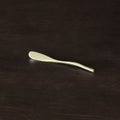 Beatriz Ball Sierra Modern Ripples Spreader, Gold